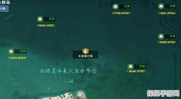 手游资讯，深入探索创造与魔法中的雨海位置