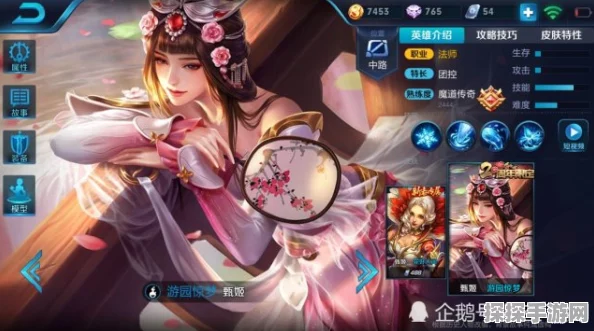 王者荣耀2025年赛季大更新资讯