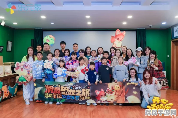 手游资讯，开心消消乐寻龙笔记活动圆满落幕，参与人次破亿