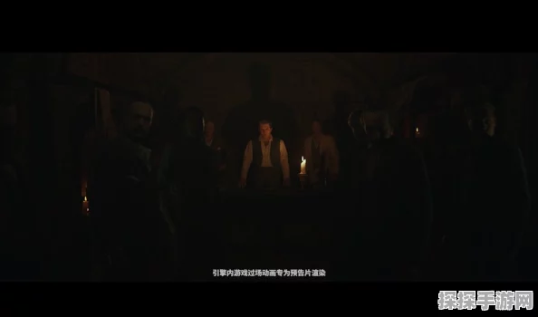 四海兄弟，故乡——黑帮史诗手游震撼亮相TGA，开启线性叙事新篇章
