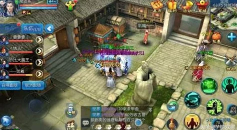 倩女幽魂手游七夕任务天宫仙境全攻略