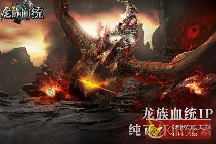 龙族血统手游神枪手，远程输出的极致艺术新版本深度解析