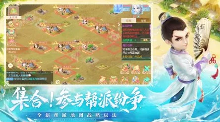 大话西游2手游新趋势，仙族为何偏爱剑精灵？深度解析与资讯汇总