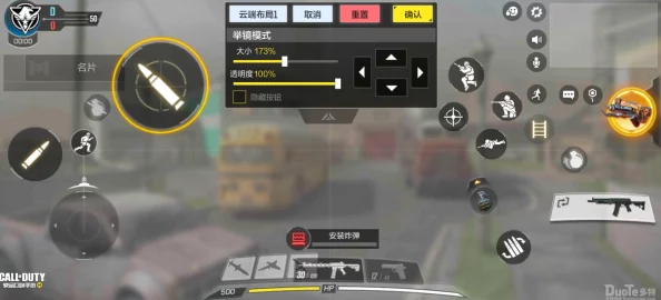 手游资讯，深入解析GTA5手游版血量系统革新