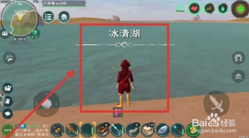 手游资讯，掌握创造与魔法帝王蟹垂钓秘籍