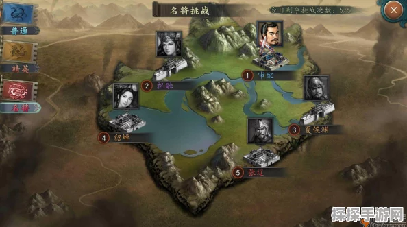 三国志12手游隐藏关卡开启全攻略