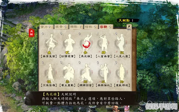 金庸无双3与金庸群侠传5，两款武侠手游的深度对比