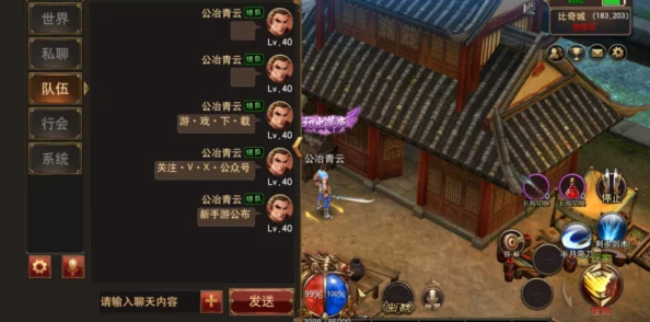 光遇星辰传奇，军荣CP温暖之旅版本更新深度解析