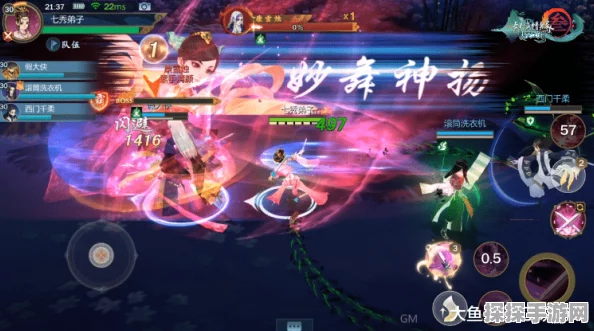 剑网3，指尖江湖全新侠客叶琦菲揭秘，一手资料大放送！