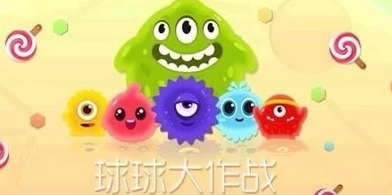 球球大作战铁匠铺深度解析与用法攻略