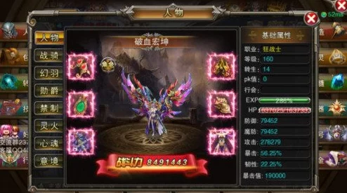武极天下手游，林铭奇幻之旅新版本震撼发布，勇闯绝境秘宝等你探索