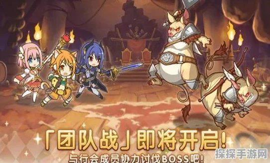 公主连结手游资讯，深入解析兰德索尔七废角色黑话