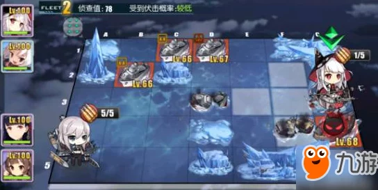 碧蓝航线零破低耗队编队阵容深度解析