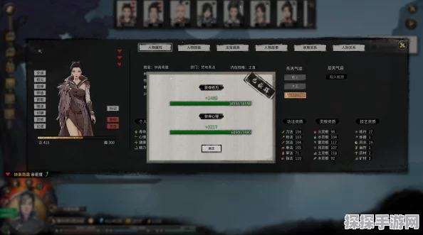 鬼谷八荒新手开局与前期奇遇剧情流程全面解析