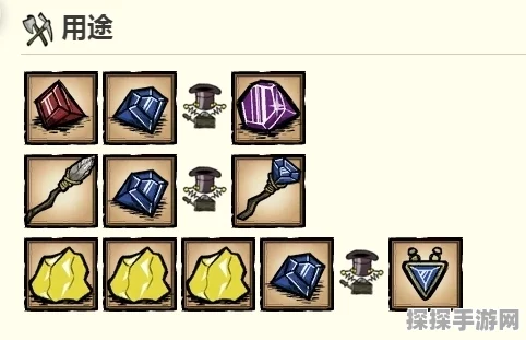 饥荒手游物品耐久度修改攻略，解锁无限耐久新体验