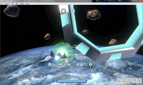 NGC经典星际火狐，突击或将震撼登陆任天堂Switch 2平台