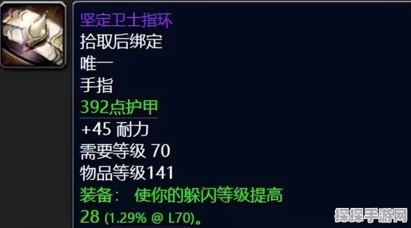 暗黑破坏神3面板DPS深度解析，攻击属性之间的微妙关系