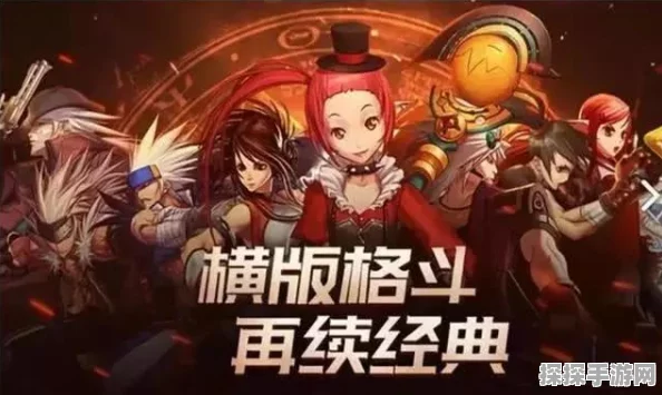 地下城与勇士M氪金资源分配策略，最大化你的游戏体验