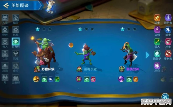 DNF手游深度剖析，揭秘精灵战歌的战斗艺术