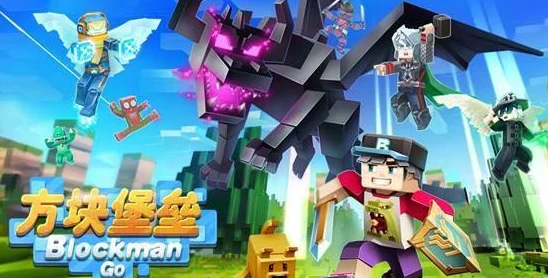 迷你世界音乐方块，创意无限，奏响你的专属乐章