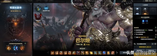 手游资讯，命运方舟首饰品质深度解析及其对游戏体验的影响