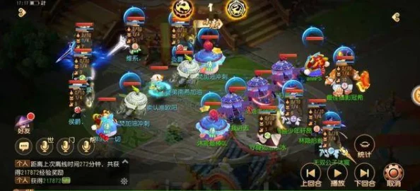 手游资讯，梦幻西游万里长城服战队解散内幕深度剖析