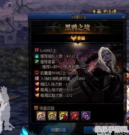 烟雨江湖鸦九剑深度解析，邪剑传承的极致魅力