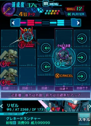 万代宣布重启传说系列，复刻作品手游化进程加速