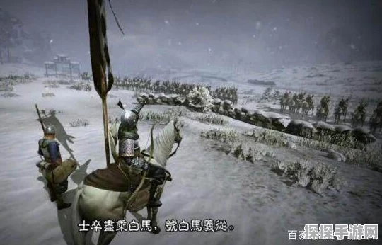 三国志战略版，虎豹骑与西凉铁骑，谁才是进阶骑兵之王？