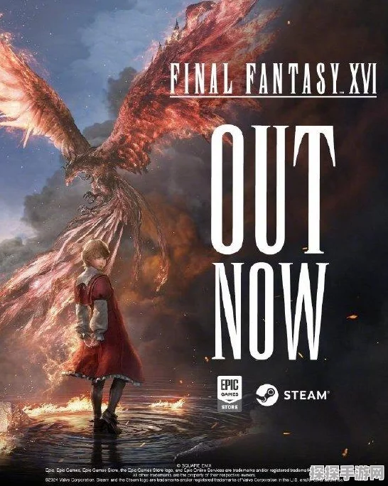 最终幻想16PC版后，Xbox Series平台或成新战场？