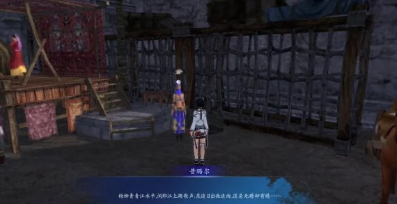 仙剑奇侠传6手游资讯，舞娘的思念引领景安之旅