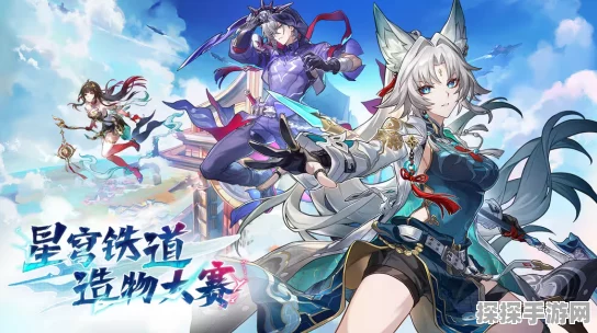 崩坏星穹铁道希露瓦遗器词条推荐深度解析