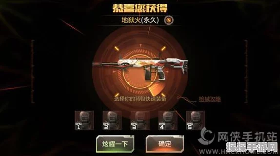 CF手游直播盛宴，闪闪豪掷15000钻，挑战地狱火抽奖极限全解析