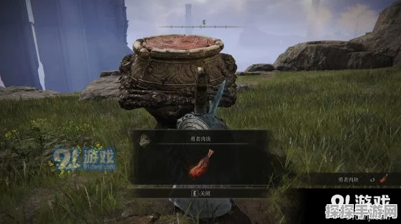 手游资讯，探索艾尔登法环东亚坛神授塔全攻略