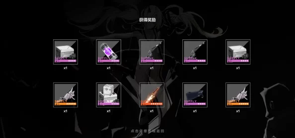 手游资讯，战双帕弥什天狼星武器获取攻略