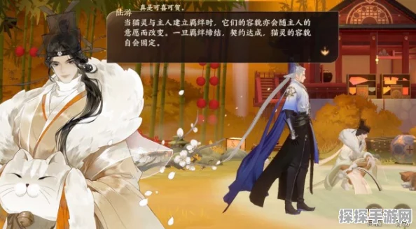 忘川风华录手游震撼更新，天品名士欧阳修惊艳登场，词章窈眇展风华