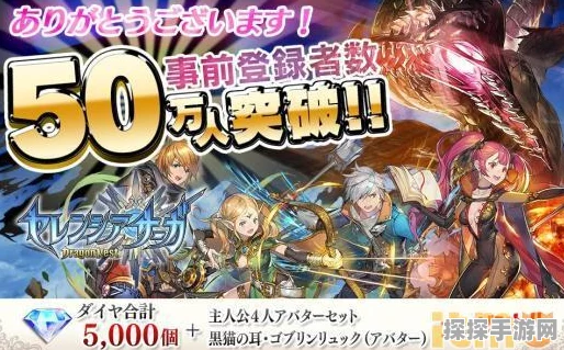 星痕共鸣实机PV震撼发布，邀你共赴雷格纳斯的奇幻冒险新篇章