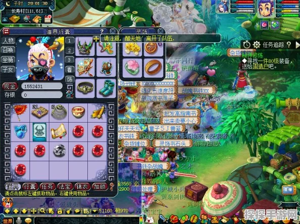 梦幻西游手游看戏难度排行榜揭晓，全新挑战等你来战！