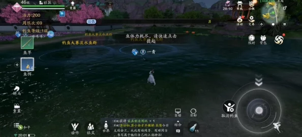 天涯明月刀手游配套动作有鱼解锁全攻略