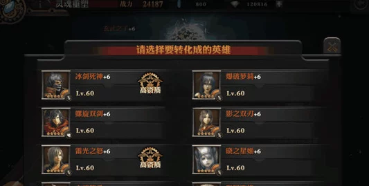 幻塔V2熔驱盾，强力防御与攻击的完美结合，重塑战斗新体验