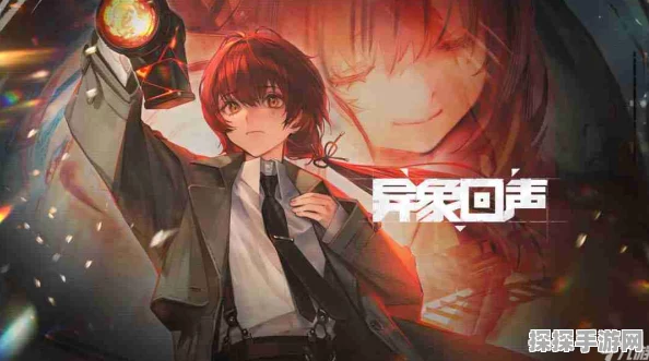 异象回声节奏榜揭晓，热门音乐排行速递，手游界新风尚来袭