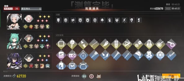 深空之眼多维开荒攻略深度手游资讯