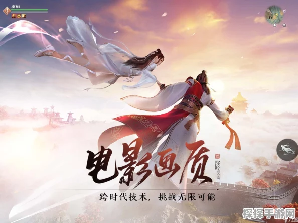 手游美食大赛揭秘，天涯明月刀醉蟹制作秘籍独家放送