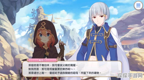 公主连结法王兜帽最佳获取地点揭秘