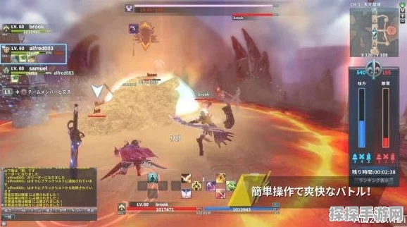 中式科幻MMORPG新游星杰纪元，原核震撼PV发布，开启星际探索之旅
