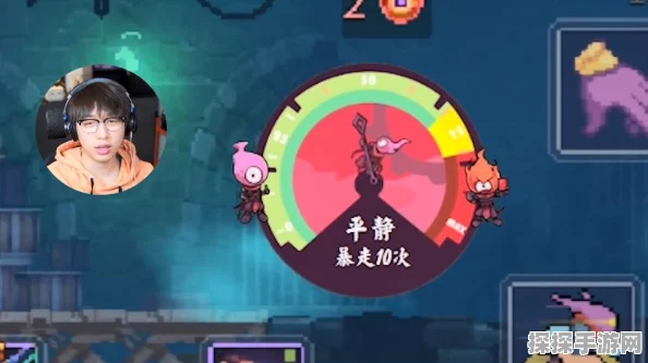 重生细胞存档秘籍大公开，手游爱好者不容错过的资讯