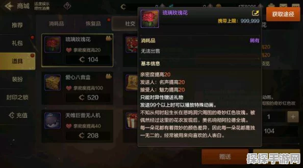 DNF手游一天速升20级攻略