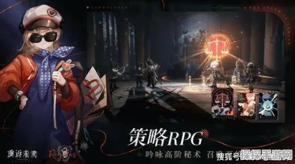 重返未来1999，策略卡牌手游的新纪元