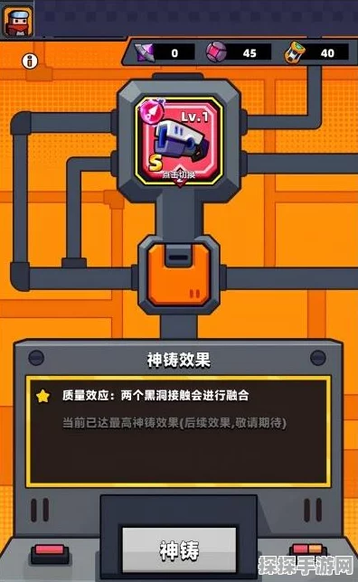 手游资讯，弹壳特攻队神铸系统深度解析与实战应用指南