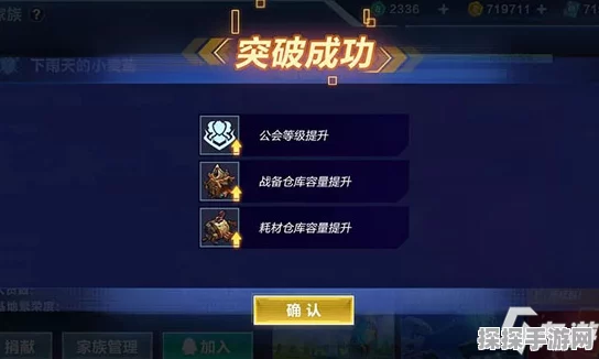手游资讯，无限暖暖截图与拍照功能全解析